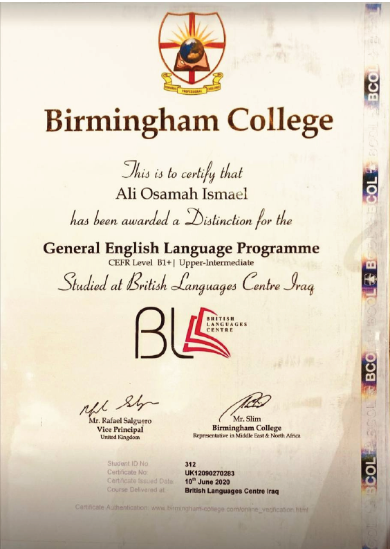 Certificate 1